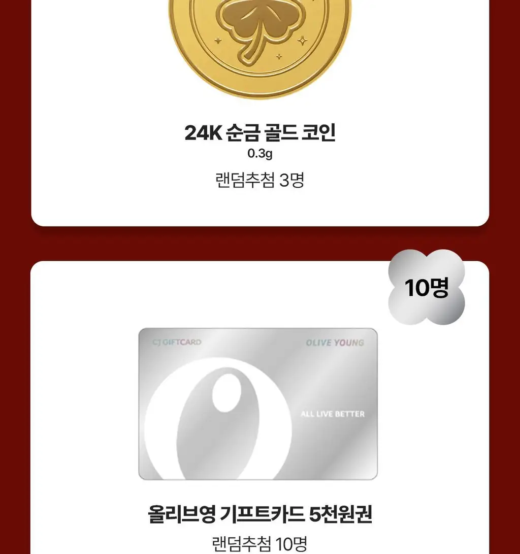 [기미잡티패드] 센텔리안24 마데카 멜라 캡처 앰플 패드 60매 상세페이지 3